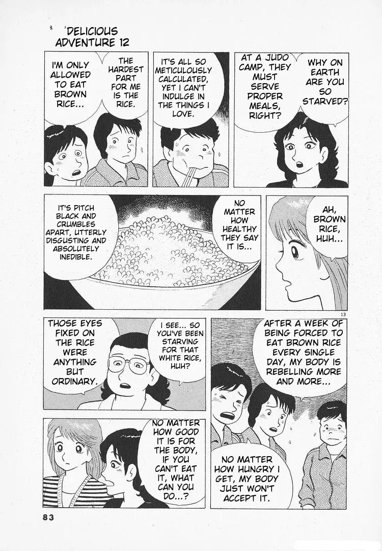 Oishinbo Chapter 3.3 page 13 - 