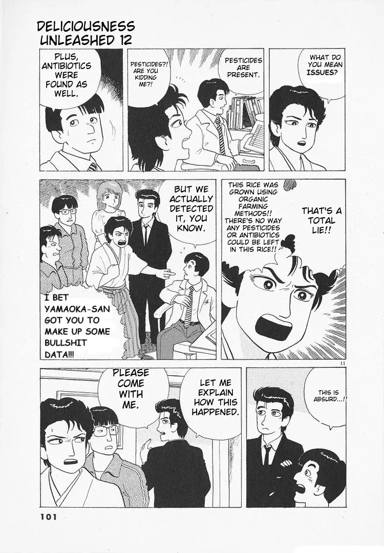 Oishinbo Chapter 3.4 page 11 - 