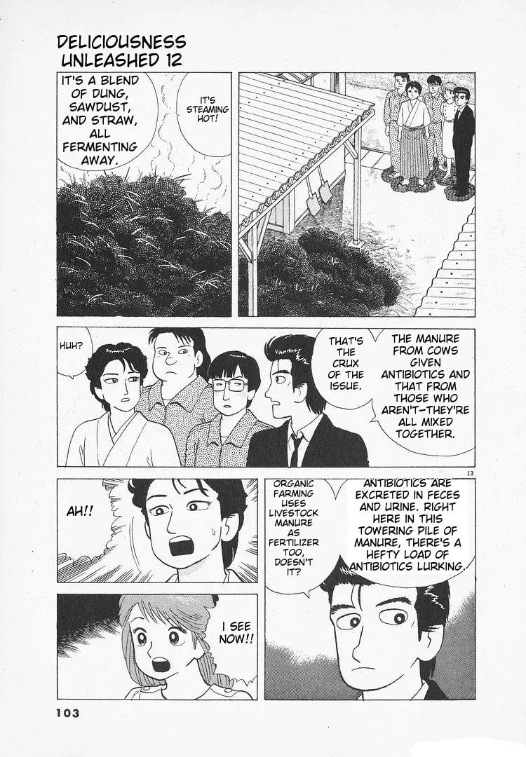 Oishinbo Chapter 3.4 page 13 - 