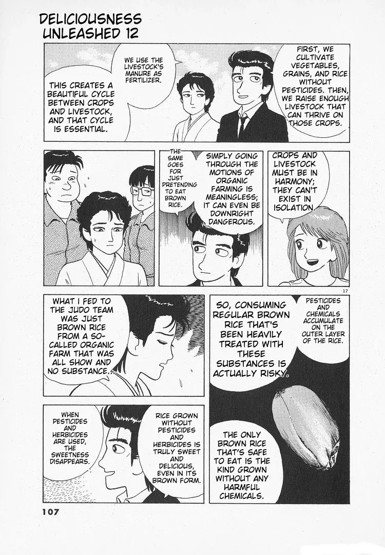 Oishinbo Chapter 3.4 page 17 - 