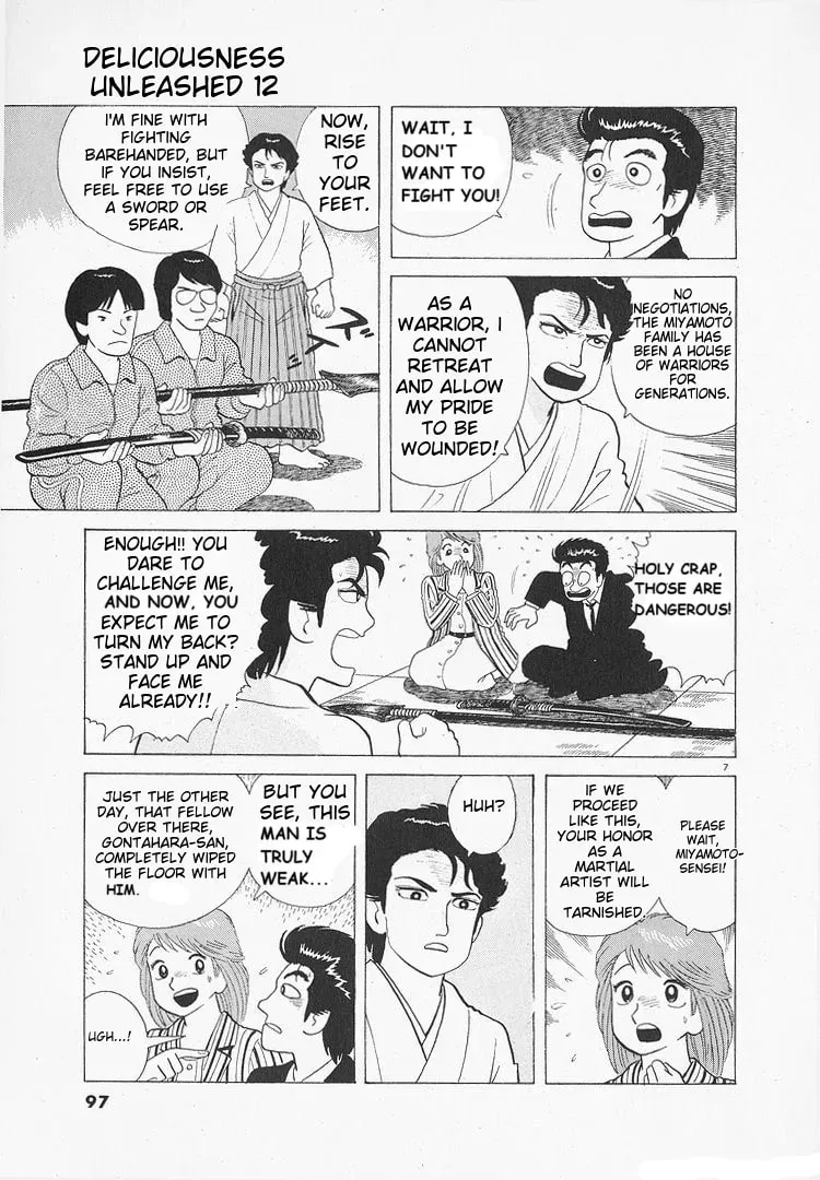 Oishinbo Chapter 3.4 page 7 - 