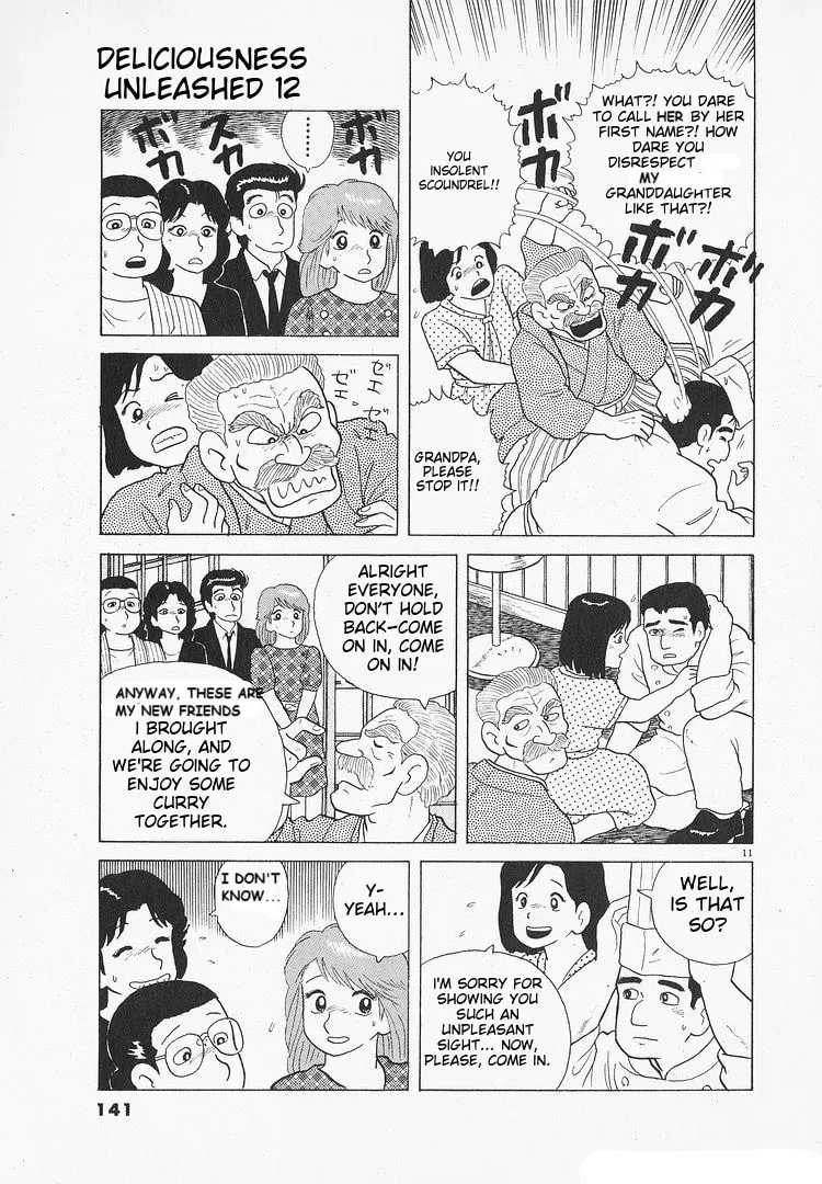 Oishinbo Chapter 3.5 page 11 - 