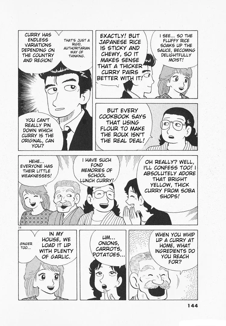 Oishinbo Chapter 3.5 page 14 - 
