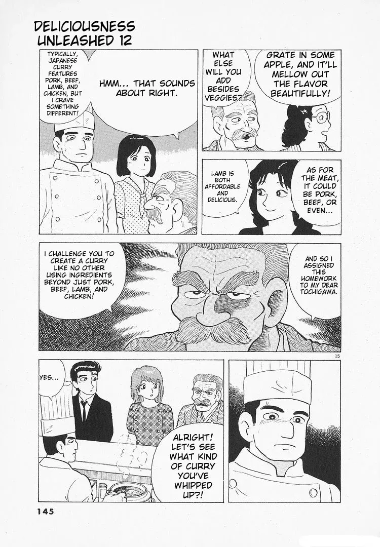 Oishinbo Chapter 3.5 page 15 - 
