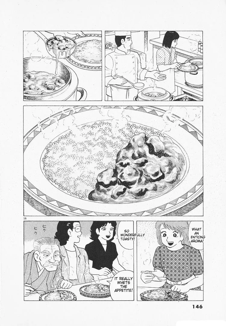 Oishinbo Chapter 3.5 page 16 - 