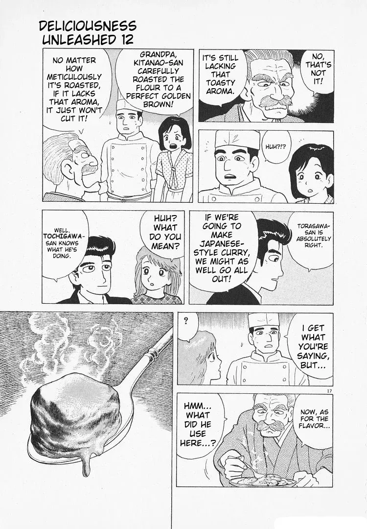Oishinbo Chapter 3.5 page 17 - 