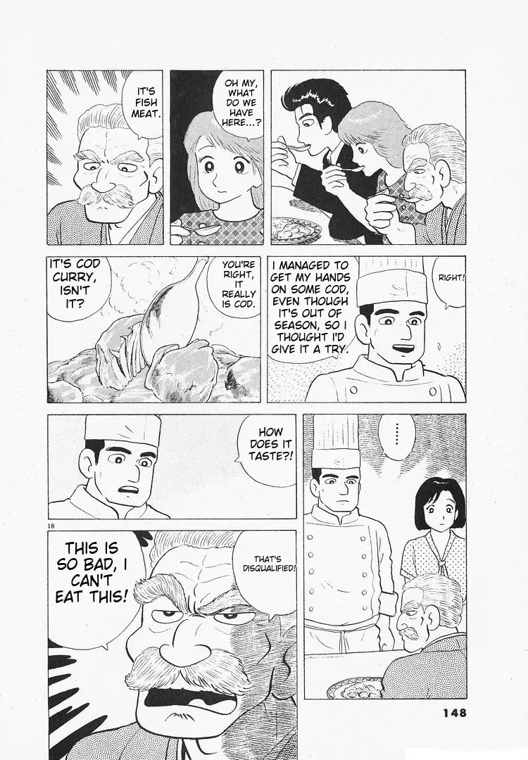 Oishinbo Chapter 3.5 page 18 - 