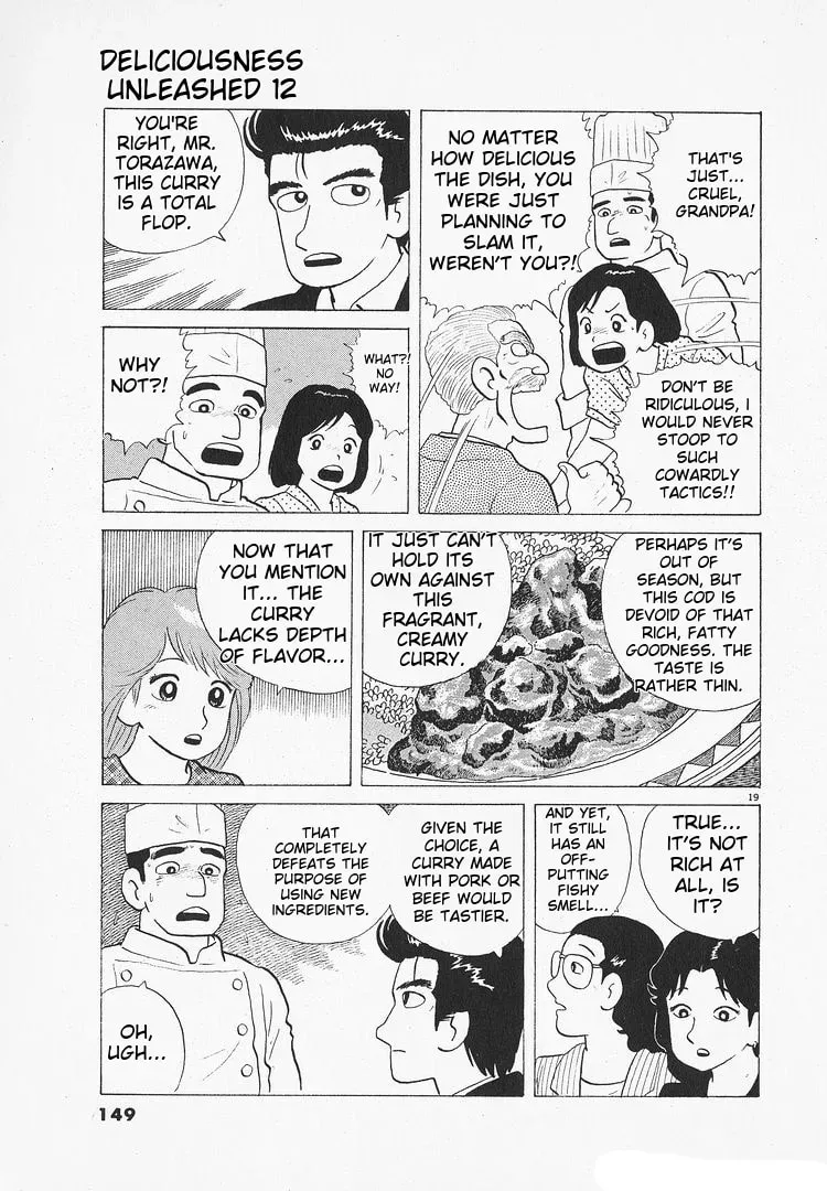 Oishinbo Chapter 3.5 page 19 - 