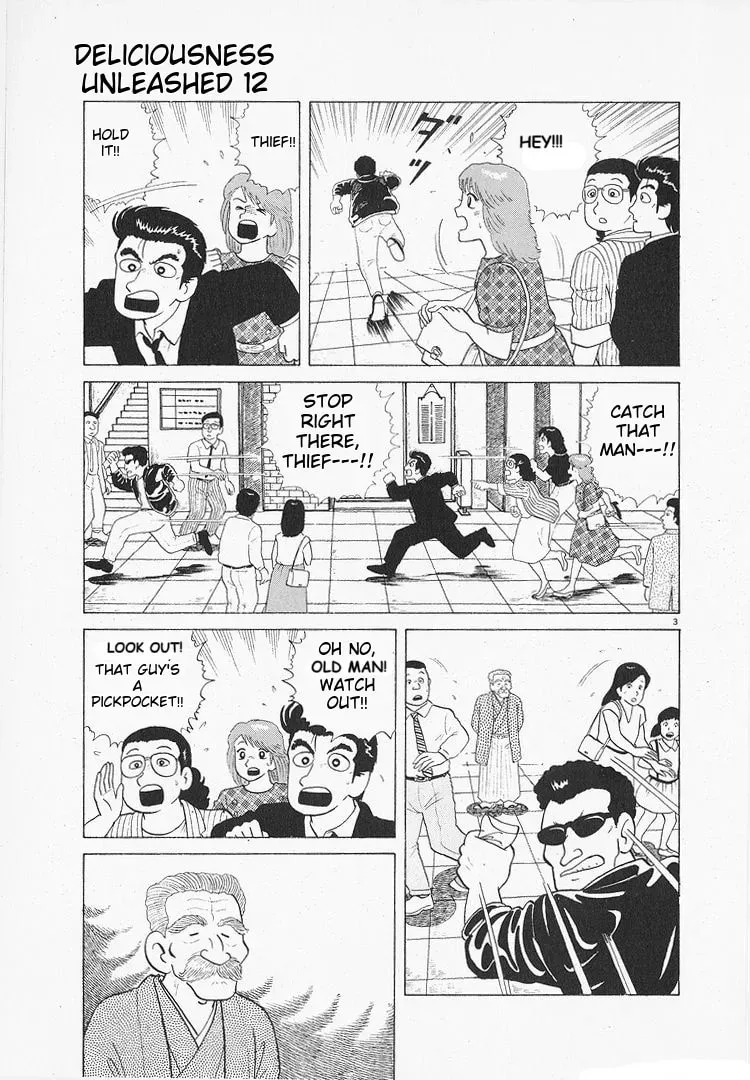 Oishinbo Chapter 3.5 page 3 - 