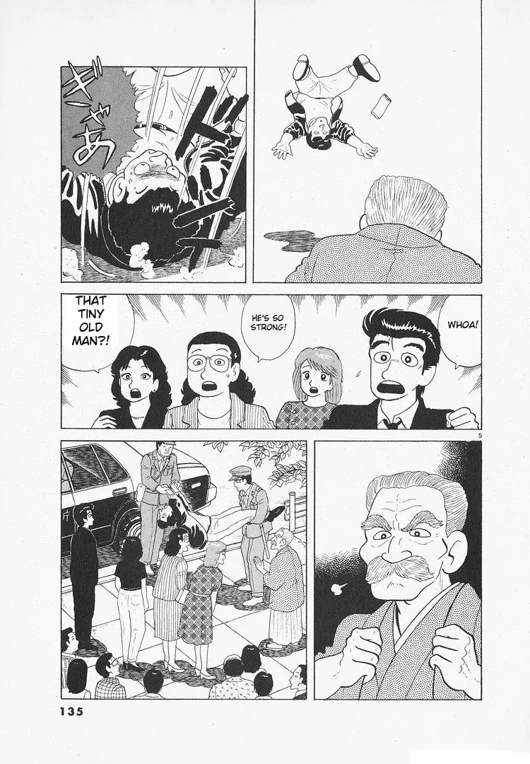 Oishinbo Chapter 3.5 page 5 - 