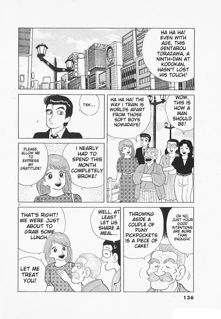 Oishinbo Chapter 3.5 page 6 - 