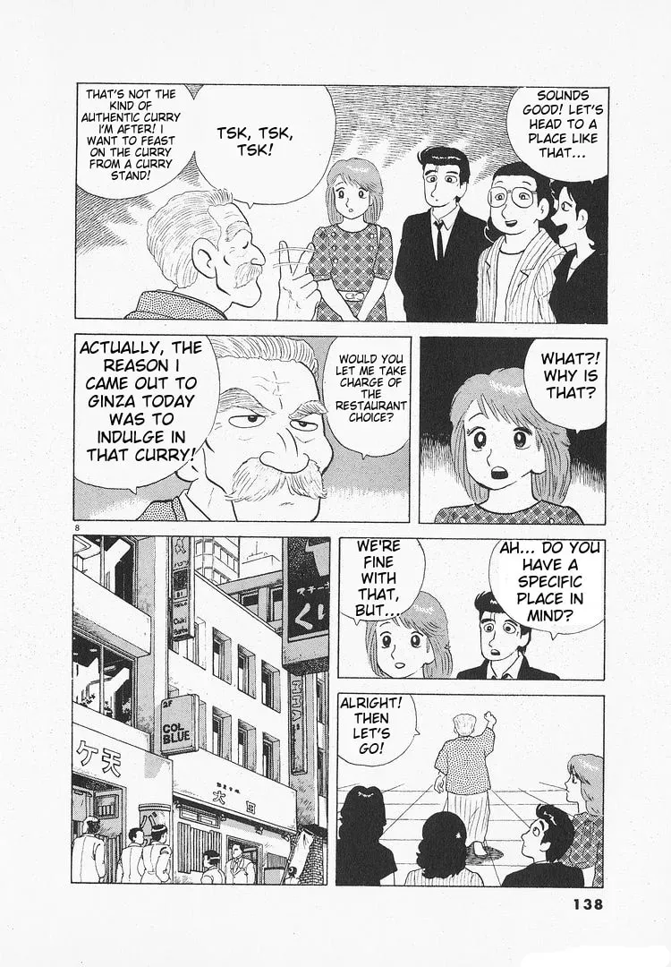Oishinbo Chapter 3.5 page 8 - 