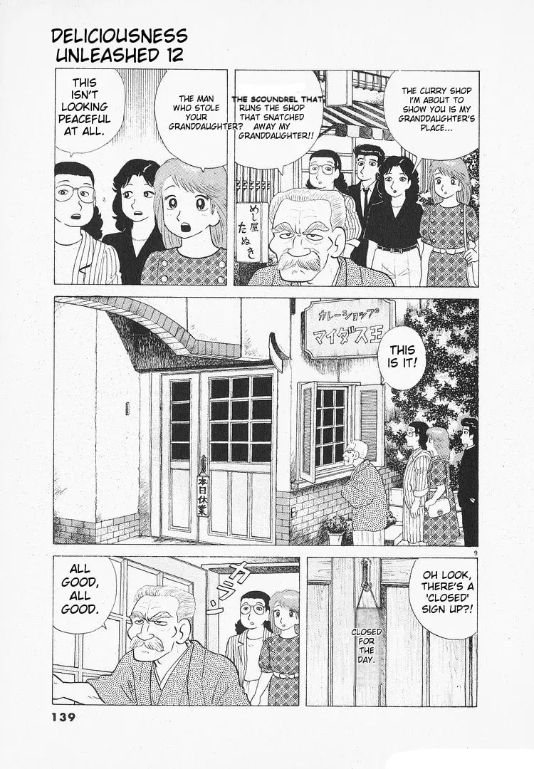 Oishinbo Chapter 3.5 page 9 - 