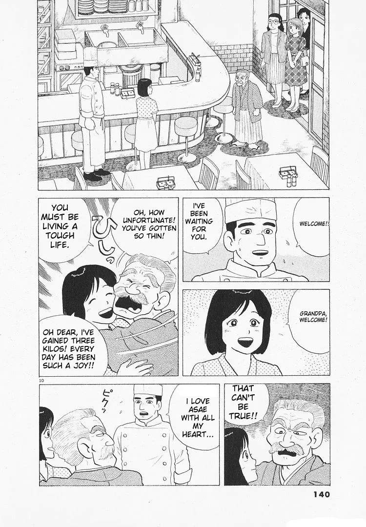 Oishinbo Chapter 3.5 page 10 - 