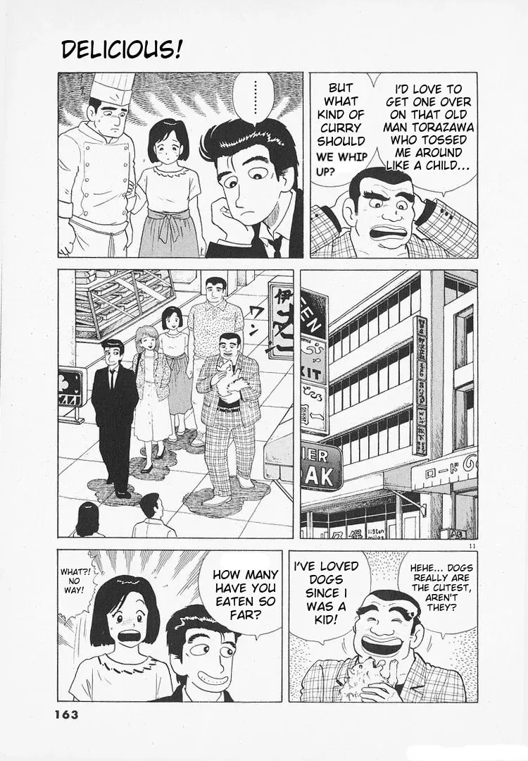 Oishinbo Chapter 3.6 page 11 - 