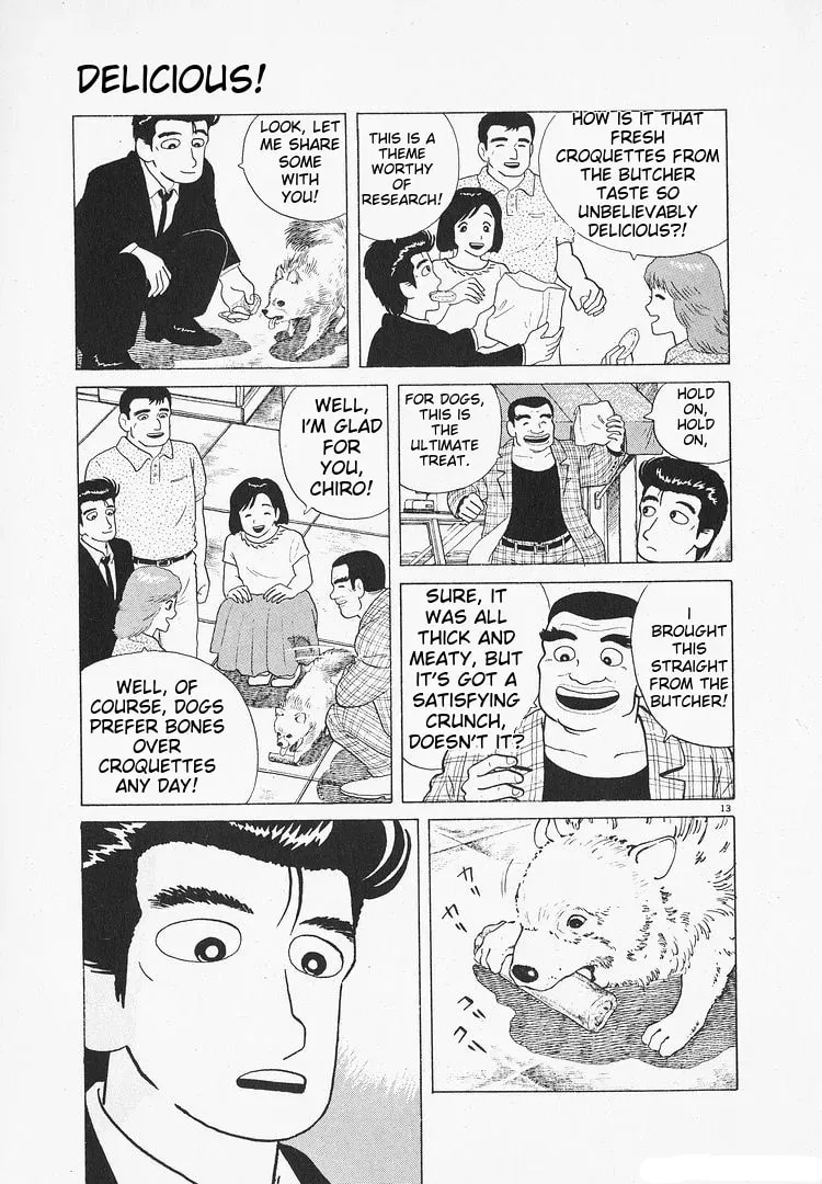 Oishinbo Chapter 3.6 page 13 - 