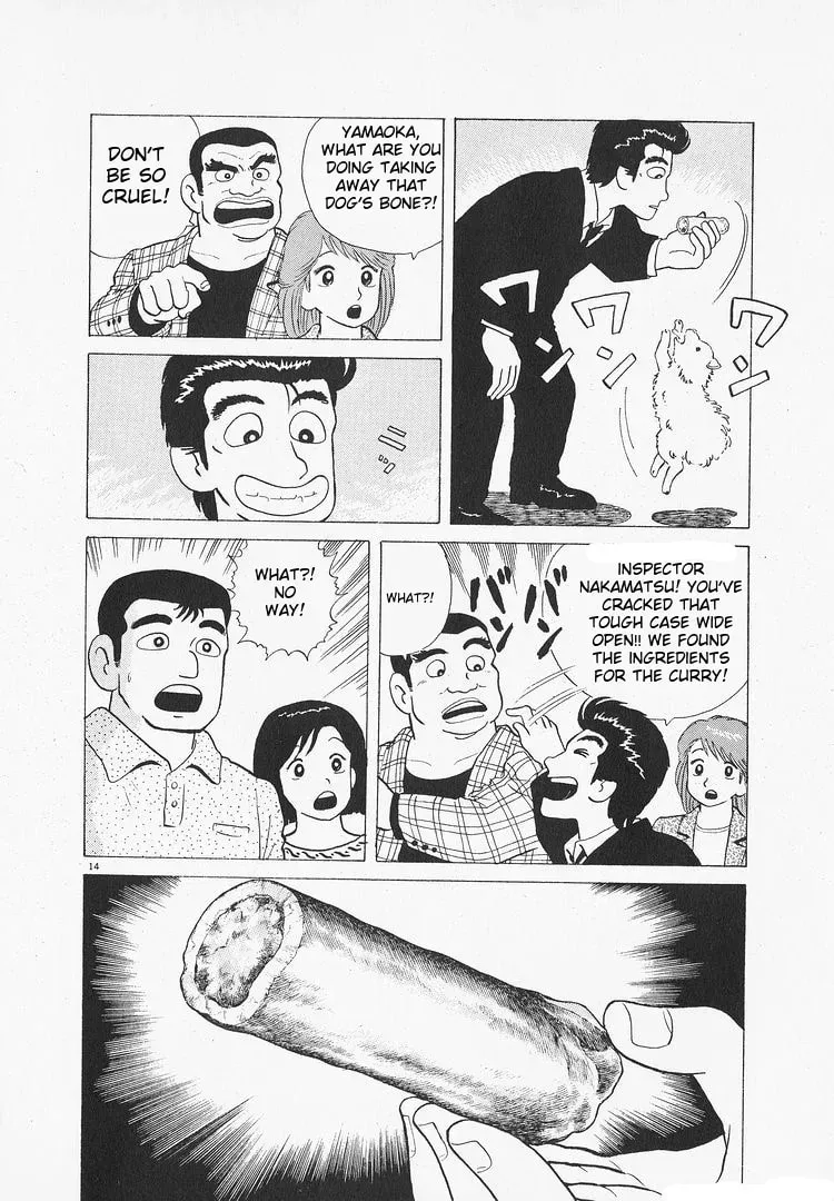 Oishinbo Chapter 3.6 page 14 - 