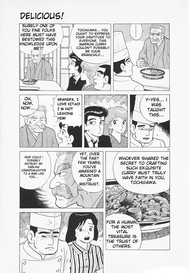 Oishinbo Chapter 3.6 page 19 - 