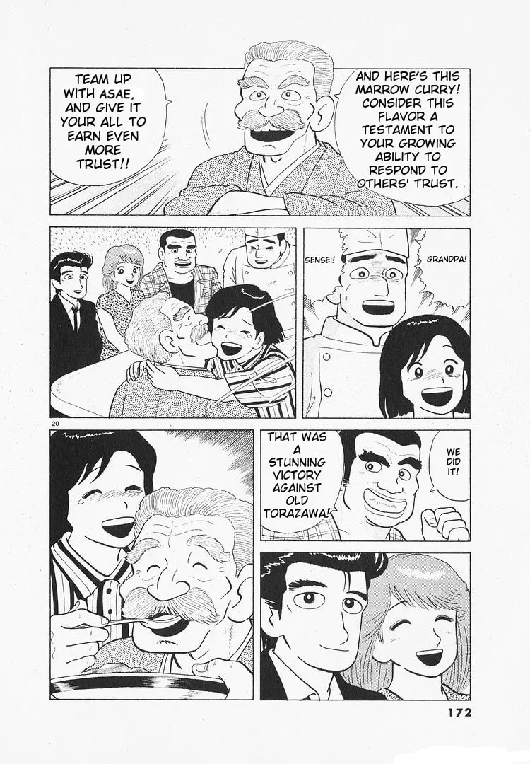Oishinbo Chapter 3.6 page 20 - 