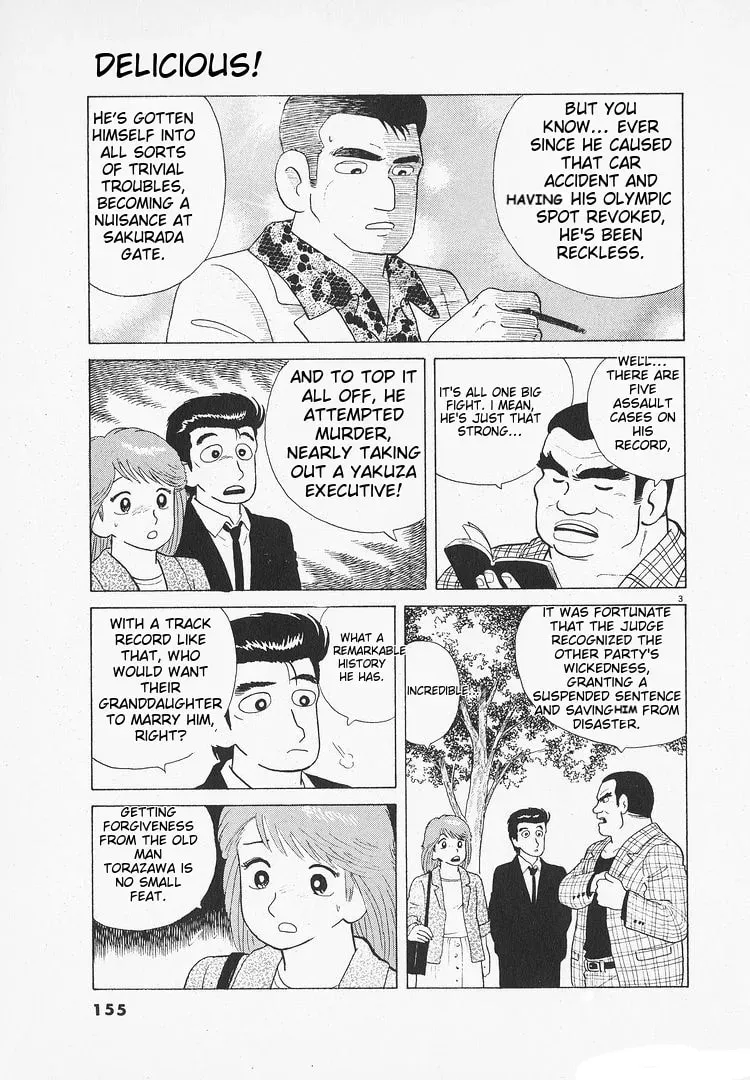 Oishinbo Chapter 3.6 page 3 - 