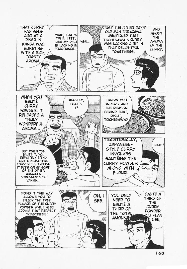 Oishinbo Chapter 3.6 page 8 - 