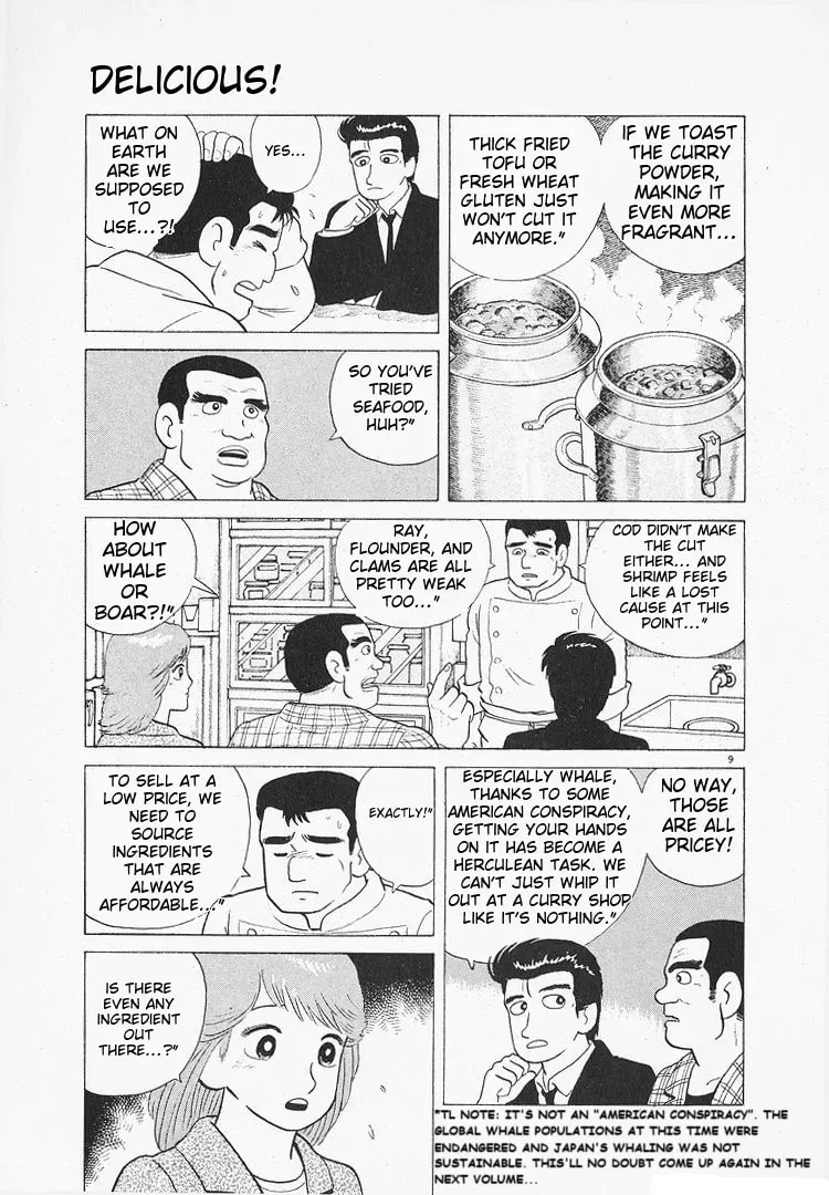 Oishinbo Chapter 3.6 page 9 - 