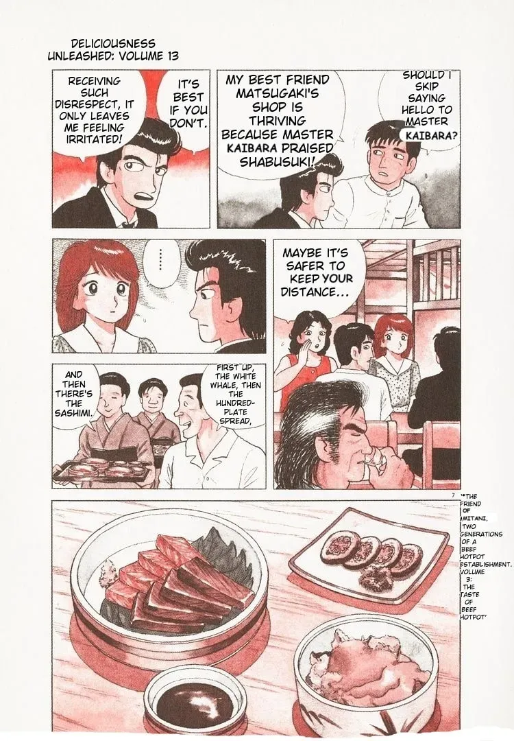 Oishinbo Chapter 3.7 page 12 - 