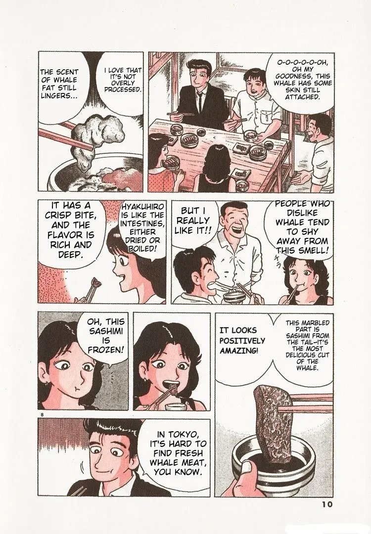 Oishinbo Chapter 3.7 page 13 - 
