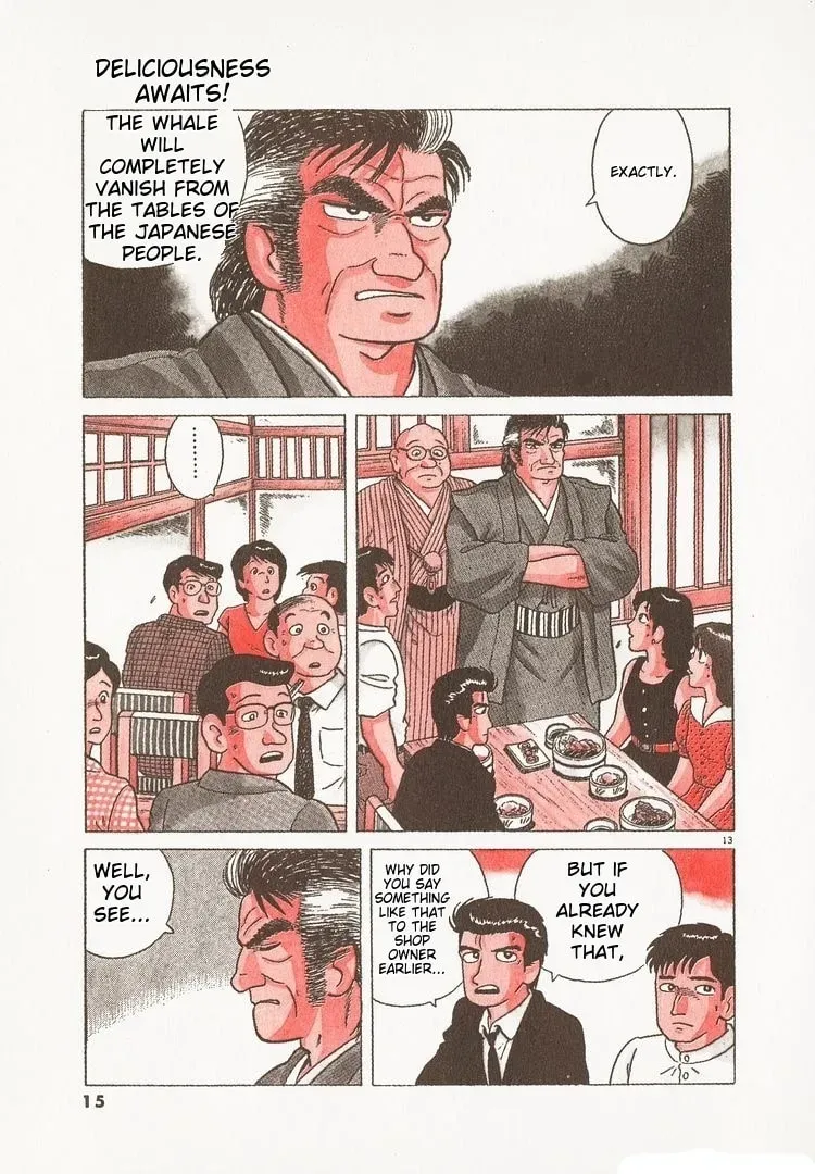 Oishinbo Chapter 3.7 page 18 - 