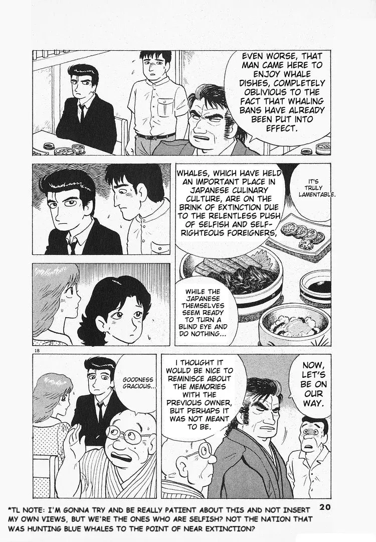 Oishinbo Chapter 3.7 page 23 - 