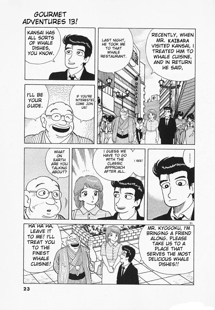 Oishinbo Chapter 3.7 page 26 - 