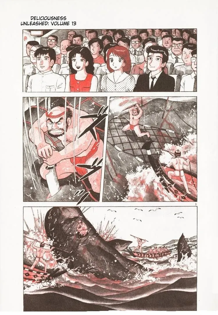 Oishinbo Chapter 3.7 page 8 - 