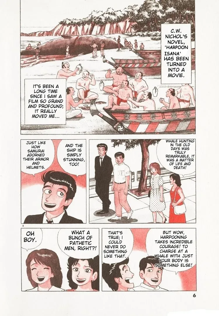 Oishinbo Chapter 3.7 page 9 - 