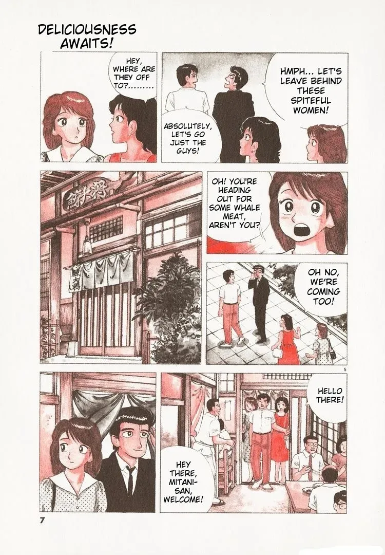 Oishinbo Chapter 3.7 page 10 - 