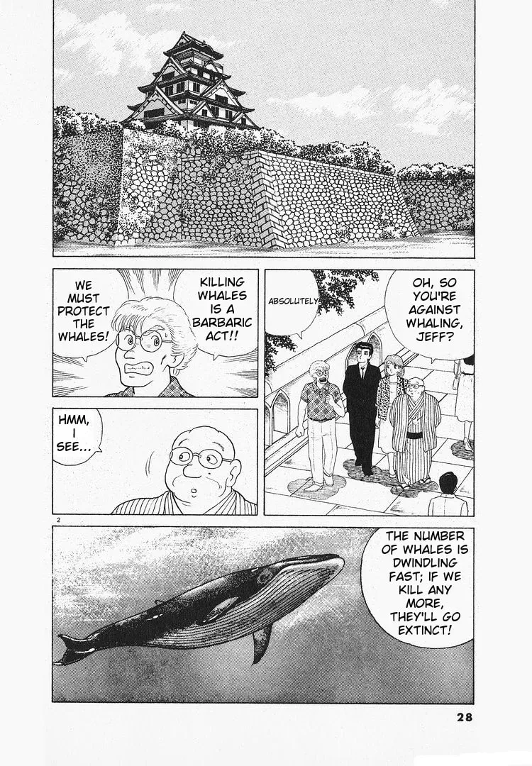 Oishinbo Chapter 3.8 page 2 - 