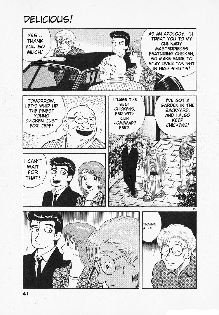 Oishinbo Chapter 3.8 page 15 - 