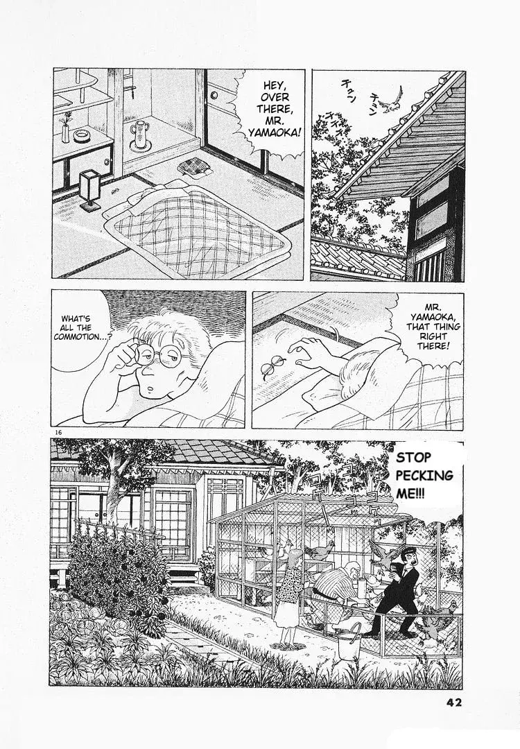 Oishinbo Chapter 3.8 page 16 - 