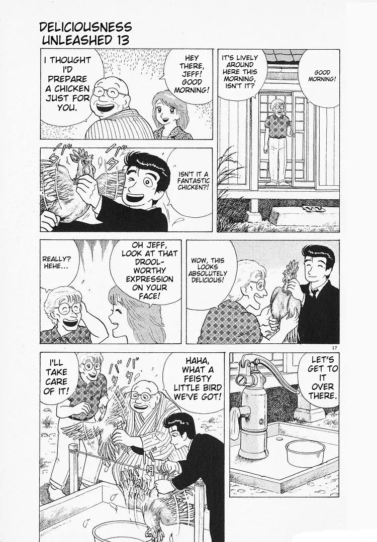 Oishinbo Chapter 3.8 page 17 - 