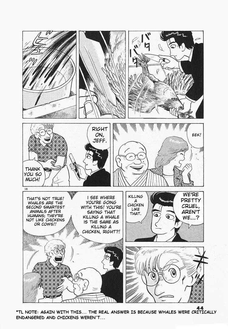 Oishinbo Chapter 3.8 page 18 - 