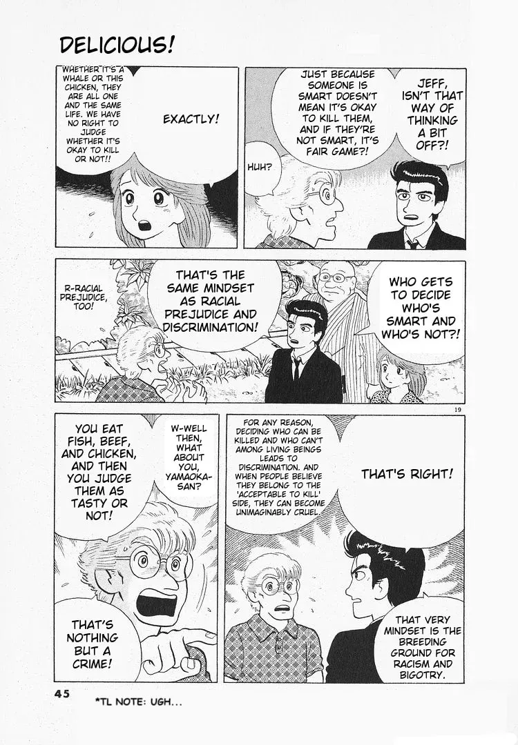Oishinbo Chapter 3.8 page 19 - 