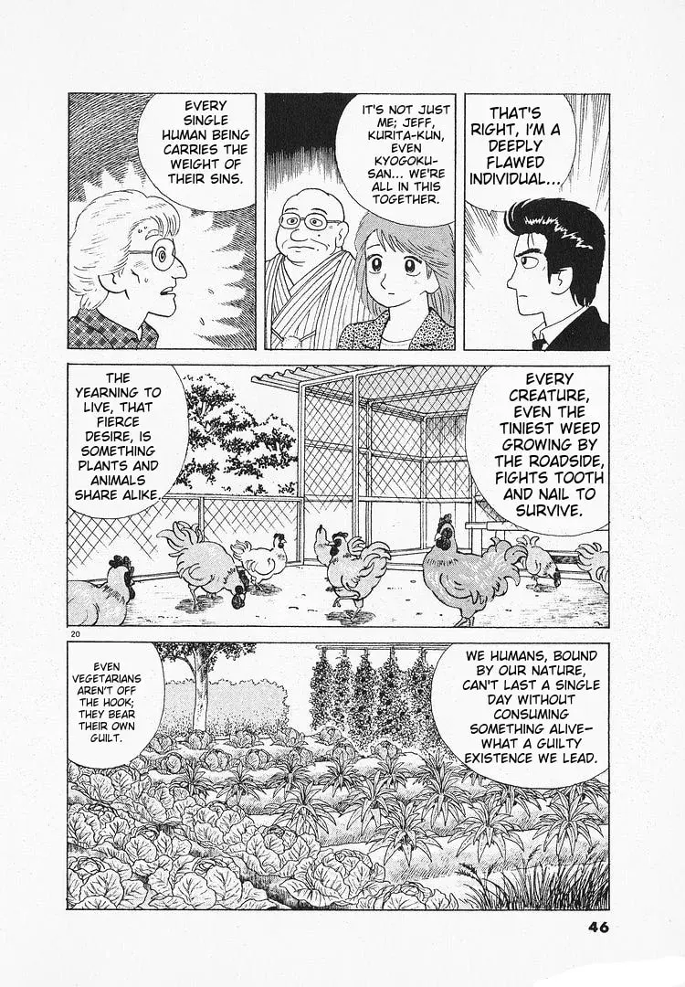 Oishinbo Chapter 3.8 page 20 - 