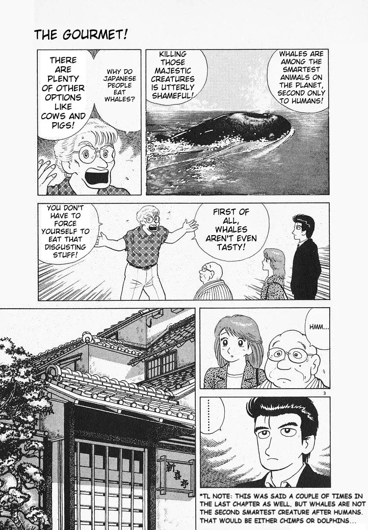 Oishinbo Chapter 3.8 page 3 - 