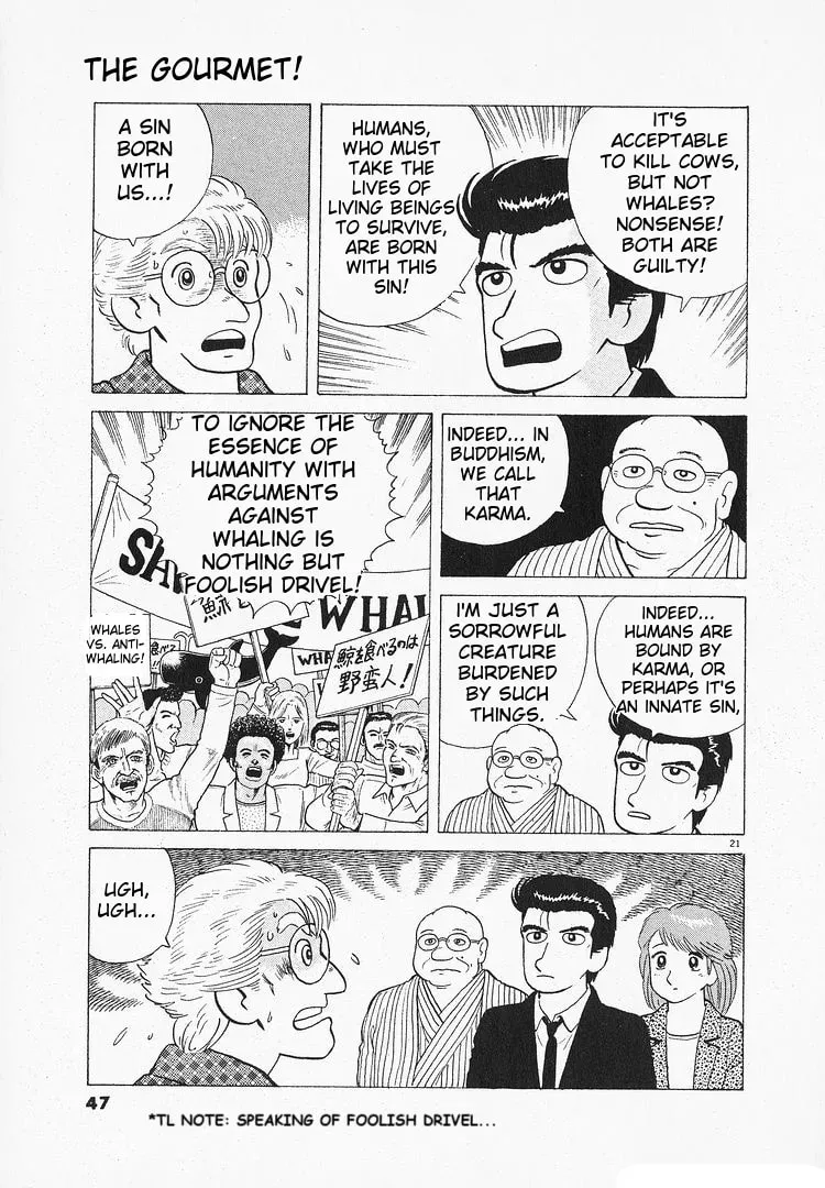 Oishinbo Chapter 3.8 page 21 - 