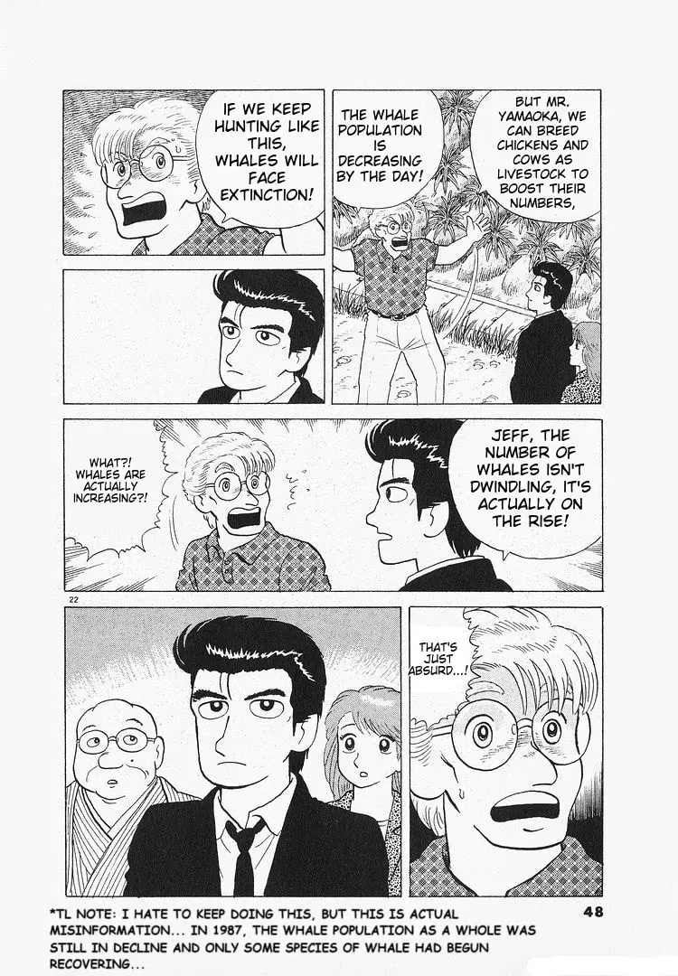 Oishinbo Chapter 3.8 page 22 - 