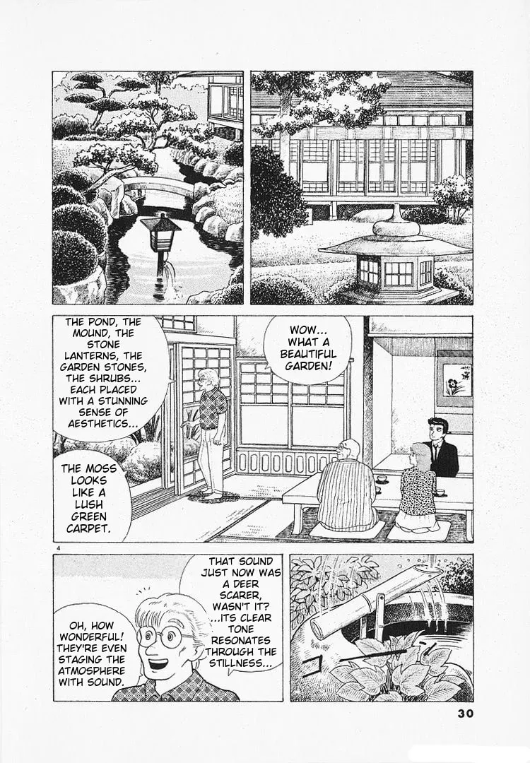 Oishinbo Chapter 3.8 page 4 - 