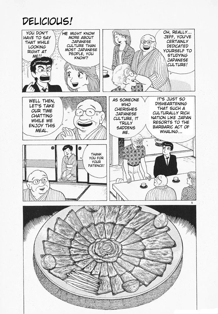 Oishinbo Chapter 3.8 page 5 - 