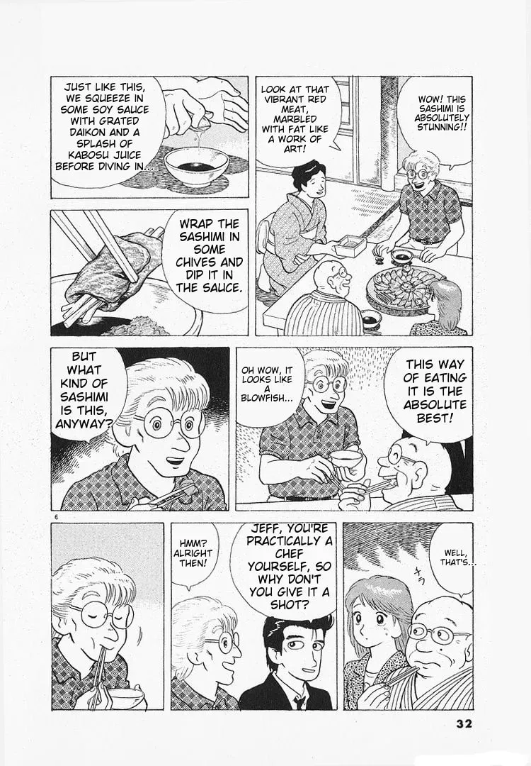 Oishinbo Chapter 3.8 page 6 - 