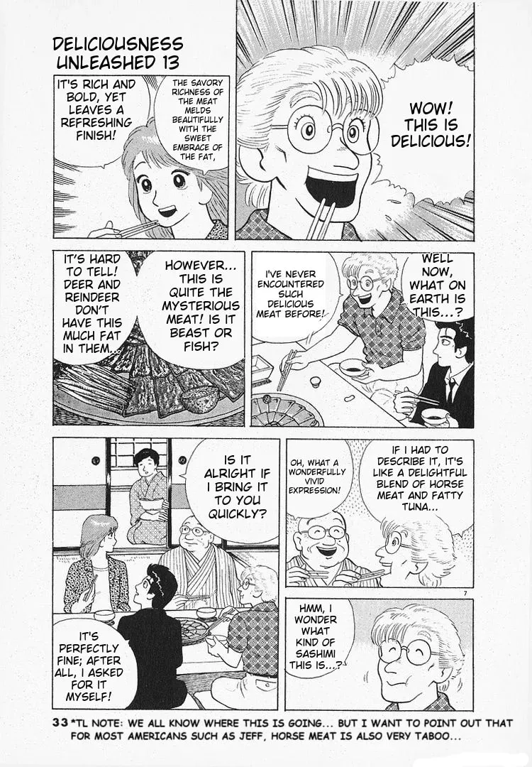 Oishinbo Chapter 3.8 page 7 - 
