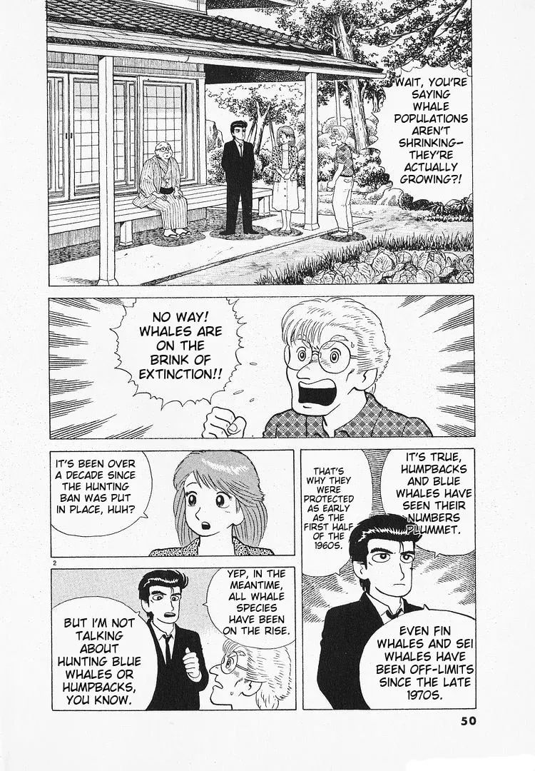 Oishinbo Chapter 3.9 page 2 - 