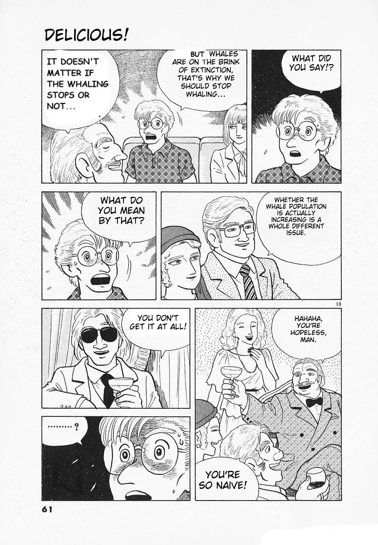 Oishinbo Chapter 3.9 page 13 - 